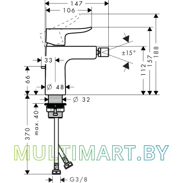 Смеситель Hansgrohe Metris 31280000 картинка 3